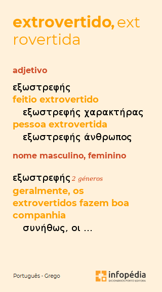 Definicao Extrovertida